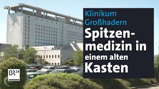 Der Toaster Medizinische Höchstleistungen im Klinikum Großhadern  BR24 [upl. by Rosaline]