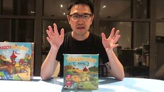 【桌遊開箱】《Kingdomino》vs《Queendomino》（東旭） [upl. by Sellers304]