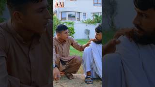 iPhone 16 lena funny viralshorts comedy youtubeshorts [upl. by Mayeda]