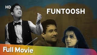 फंटुश  Funtoosh  Dev Anand  Sheila Ramani  KNSingh  Kum Kum  Old Classic Full Movie [upl. by Drwde555]