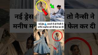 Nancy Tyagi in new outfit made wedding shortvideo nancytyagi manishmalhotra [upl. by Gainer]