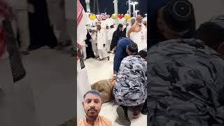 allah mecca hajj hajjlive explore duet worldcup love madinahlive makkahlive madina [upl. by Checani]