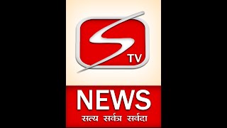 Alwarअलवर लोकसभा भाजपा प्रत्याशी भूपेंद्र यादव के समर्थन में STV NEWSONLINE [upl. by Anatsirhc]