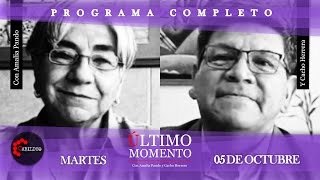 ÚltimoMomento  PROGRAMA COMPLETO  05112024  CabildeoDigital [upl. by Lotsirhc20]