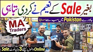 Wholesale Electronics Market  Biggest Electronic Sale  MA Traders Karachi  AbbasKaPakistan [upl. by Macguiness188]