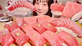 ASMR Tuna Sashimi and Sushi 【Mukbang Eating Sounds】【English subtitles】 [upl. by Nnyleve582]