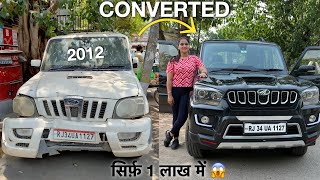 SCORPIO को पूरा नया बना दिया 🔥 Mahindra Scorpio Old Model Converted To New Model 2022 [upl. by Sirromad]