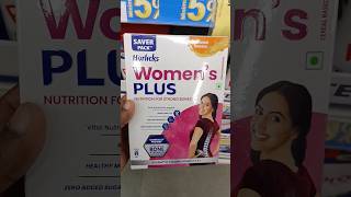 Horlicks Womens Plus 750 gm RS 500 [upl. by Herzberg653]