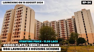 DDA New Housing Scheme 2024  DDA Housing Scheme  DDA Cheapest Flats  Cheapest Flats In Delhi [upl. by Sivar784]