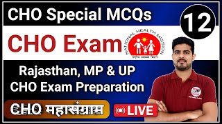 CHO Exam Most Important MCQs 12 Rajasthan MP UP CHO Exam [upl. by Acnaib833]