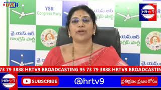 HRTV9 NLIVE YSRCP Party Mahila Vibhagam State President amp MLC Varudu Kalyani Press Meet [upl. by Nivi]