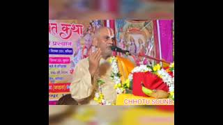 श्री डॉ ब्रह्मानन्द शुक्ल जी महाराज श्रीमद्भागवत कथा 2 ugapur bhadohi sound chhotu bhai [upl. by Eve]