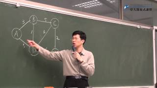 【單元10】Algorithms｜計算機概論｜臺大電機工程學系于天立教授 [upl. by Sedaiuqlem]