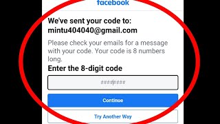 Facebook  Enter the 8 Digit Code Ka Matlab kaya Hota hai [upl. by Ardrey]