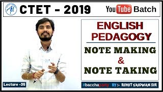 NOTE TAKING amp NOTE MAKING  ENGLISH PEDAGOGY  BY ROHIT VAIDWAN SIR  ADHYAYAN MANTRA [upl. by Siurad]