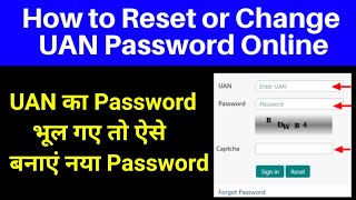 How to Reset or Change UAN  EPF  EPFO  PF Password Online  PF Password Online reset or change [upl. by Assirehs918]