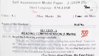 10th class English self assessment test 2 💯fa2 real question paper answers key 🗝️ NCERT CBSE [upl. by Annyrb]