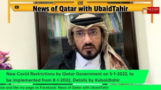 New Covid Restrictions by Qatar Government 512022 [upl. by Aissela]