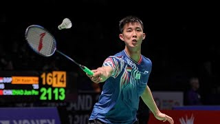 Kento MOMOTA Vs LOH Kean Yew  BWF Badminton Japan Open MS Round of 32 2023 Live Updates [upl. by Bergmann]