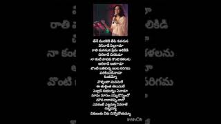 Super hit songsegire pavurama movie songs [upl. by Nalehp]