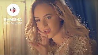 Adelina Berisha  Per Ty Official Video [upl. by Fishman575]