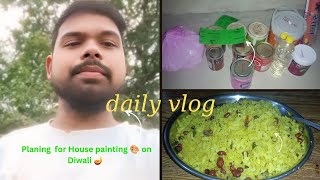 Planning for House Paint 🎨 on Diwali 🪔  040 vlog viral  Ok Thakur Vlogs [upl. by Narut440]