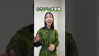 のっぺり歌う人 歌が上手くなりたい 歌ってみた ボイストレーナー [upl. by Kjersti]