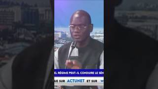 Discours menaçant de Sonko Abdourahmane Diouf « Fi justice rek mo meun teudj… » 1P [upl. by Anilocin]