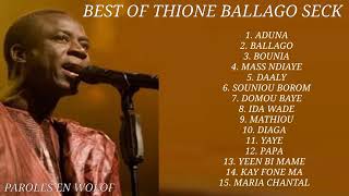 Thione Seck Hommage best of les meilleures chansons [upl. by Llennol]