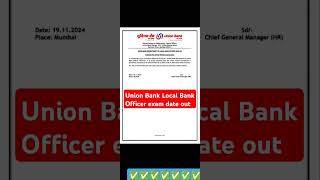 Union Bank Local Bank Officer exam date Out ✓  unionbank exam job examdate [upl. by Yacano667]