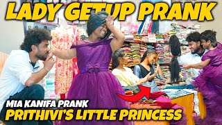 Lady Getup Prank Gone Wrong👩🏻Little Princess👸🏻Love Proposal❤️ Nellai360 [upl. by Brandt]