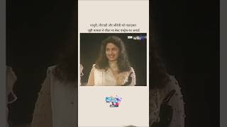 Juhi chawala ko mila tha 1 film fear award 1994bollywood [upl. by Pulsifer]