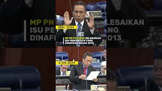 MP PN PUJI PMX SELESAIKAN ISU PENCEN ATM YANG DINAFIKAN SEJAK 2013 [upl. by Asaeret751]