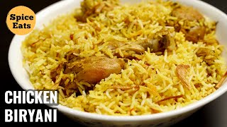 SIMPLE CHICKEN BIRYANI WITH BIRYANI MASALA  EASY CHICKEN BIRYANI RECIPE FOR BEGINNERS [upl. by Valaree600]