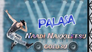 Naadi Nakkileesu golusu song palasa movie  dance song palasa [upl. by Plossl612]