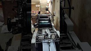 Offset Printing Machine। Printing Business। Singal colour printing [upl. by Nylra474]