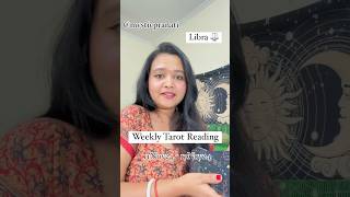 Weekly Tarot Reading  Libra mysticpranati thistarotreadingwasmeanttofindyou tarot [upl. by Satsok]