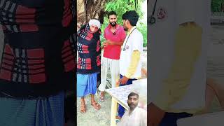 Doctor ke samasya nahin suljha Paye comedy funny viralvideo funymemes ttendingshort shorts [upl. by Delsman]