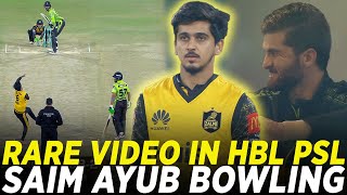 Rare Video 🤩 in HBL PSL  Saim Ayub Bowling Against Lahore Qalandars  HBL PSL 2023  MI2A [upl. by Edvard822]