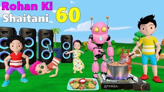 Rohan Ki Shaitani 60  Picnic Party  Pagal Beta  Desi Comedy Video  Cs Bisht Vines  Joke Of [upl. by Ddot794]