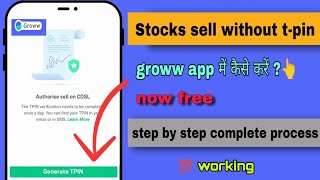 how to sell stocks without tpin in groww app  groww app में without tpin stocks sell कैसे करें [upl. by Arytal]