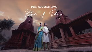 2023 MARATHI PREWEDDING  KETAN  POOJA  TU HAVISHI SONG [upl. by Suolkcin956]