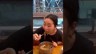 POV You took your family to Busan South Korea to EAT [upl. by Dione503]