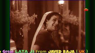 LATA JIFilm POONAM1952Do Din Ki Zindagi Mein HD Video amp Audio TRIBUTE To Great LATA [upl. by Fania]