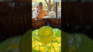 Avarampoo tea benefits [upl. by Beka]