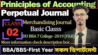 Perpetual Journal  Class 02  11 Academy  Shohidul Sir [upl. by Ruben89]