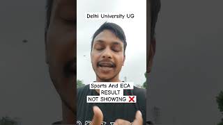 Sports And ECA Results Out 🚨🚨 Supernumerary Quota Delhi University delhiuniversity [upl. by Yor]