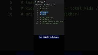 This Python Feature Can Be Confusing For Beginners coding python beginnercoding programming [upl. by Ecnerwaled307]