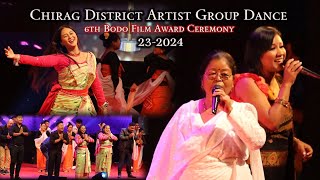 6th Bodo Film Award 2024  Chirang District BCAA Dance Proformance [upl. by Albertine992]