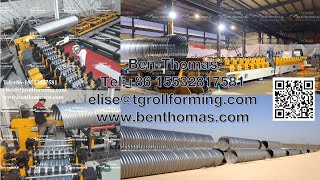 Corrugated steel culvert pipe production line  Helically corrugated metal pipes production line [upl. by Barram347]